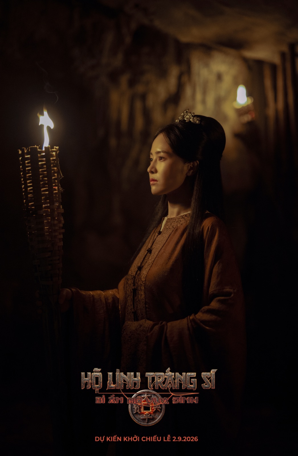 Hộ Linh Tráng Sĩ